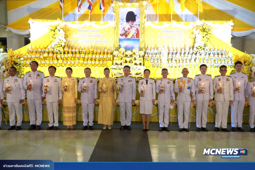FT ถวาย4_0
