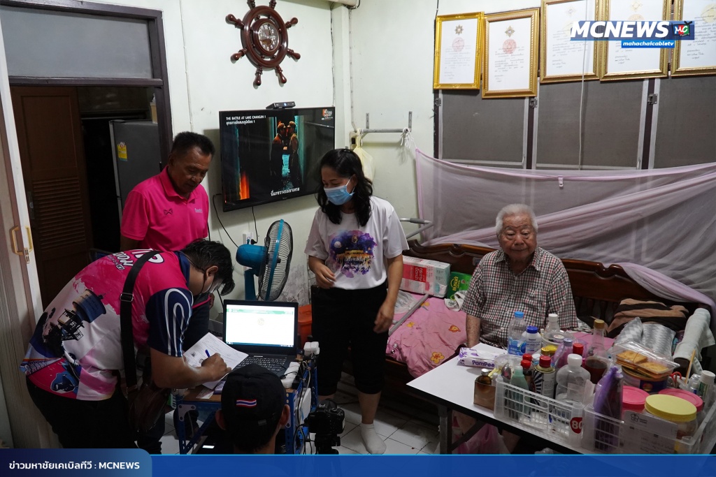 FT ทำบัตร14_0