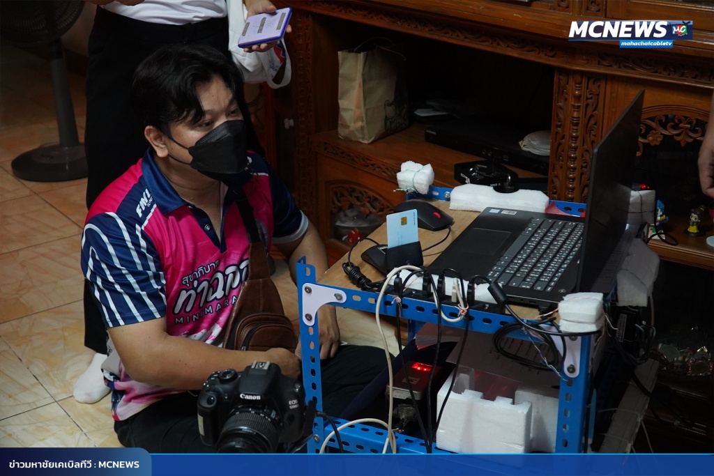 FT ทำบัตร4_0
