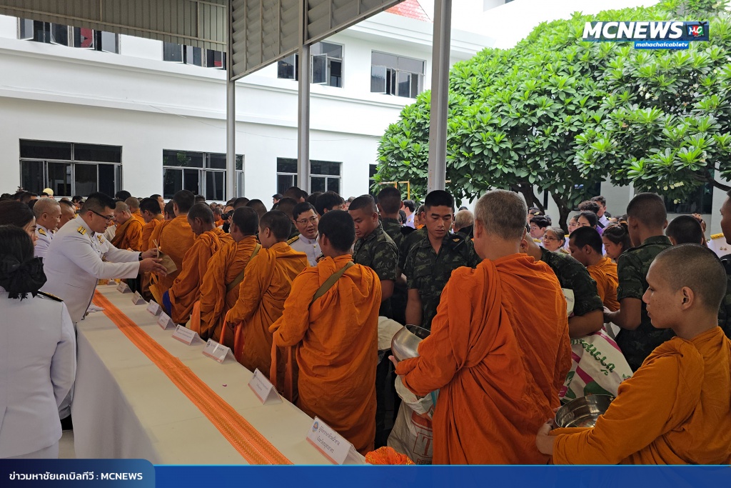 FT ทำบุญ10_0