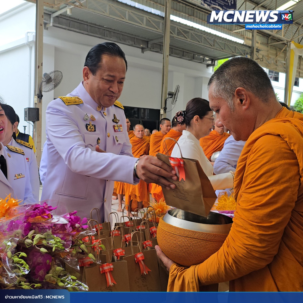 FT ทำบุญ3_0