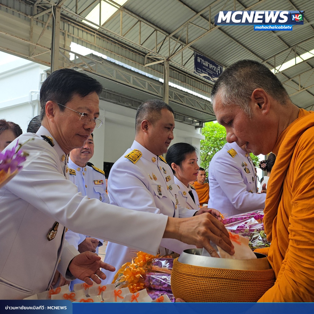 FT ทำบุญ4_0