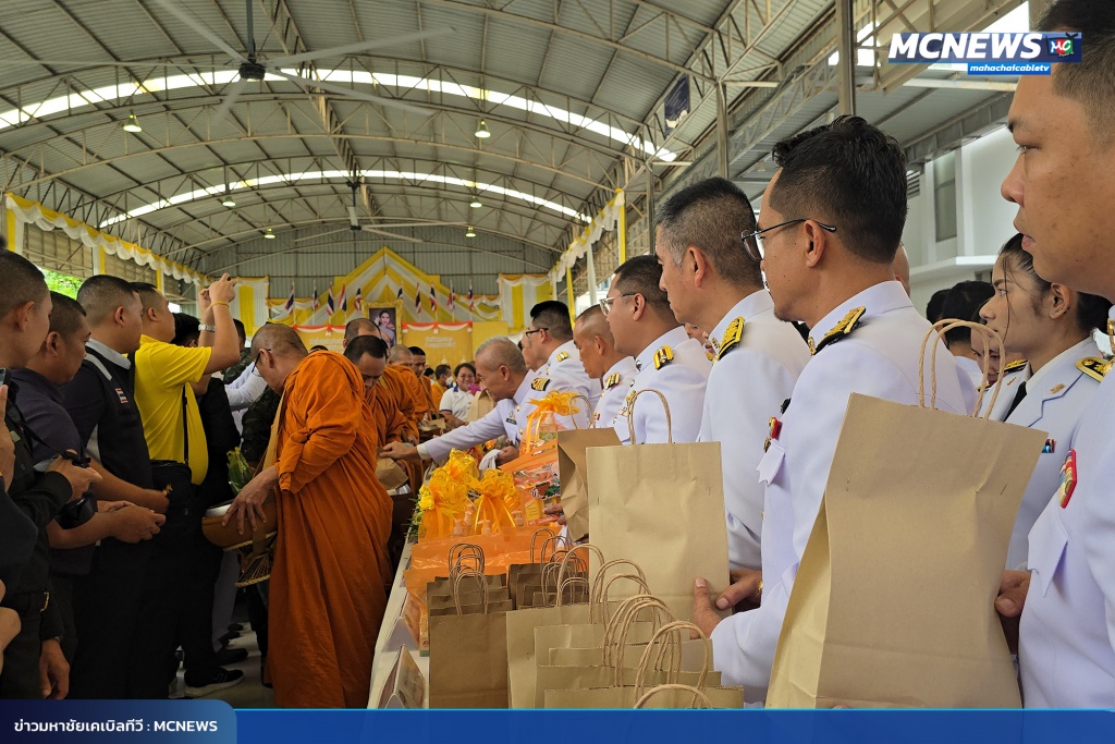 FT ทำบุญ9_0