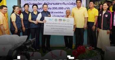 FT บ้าน1_0