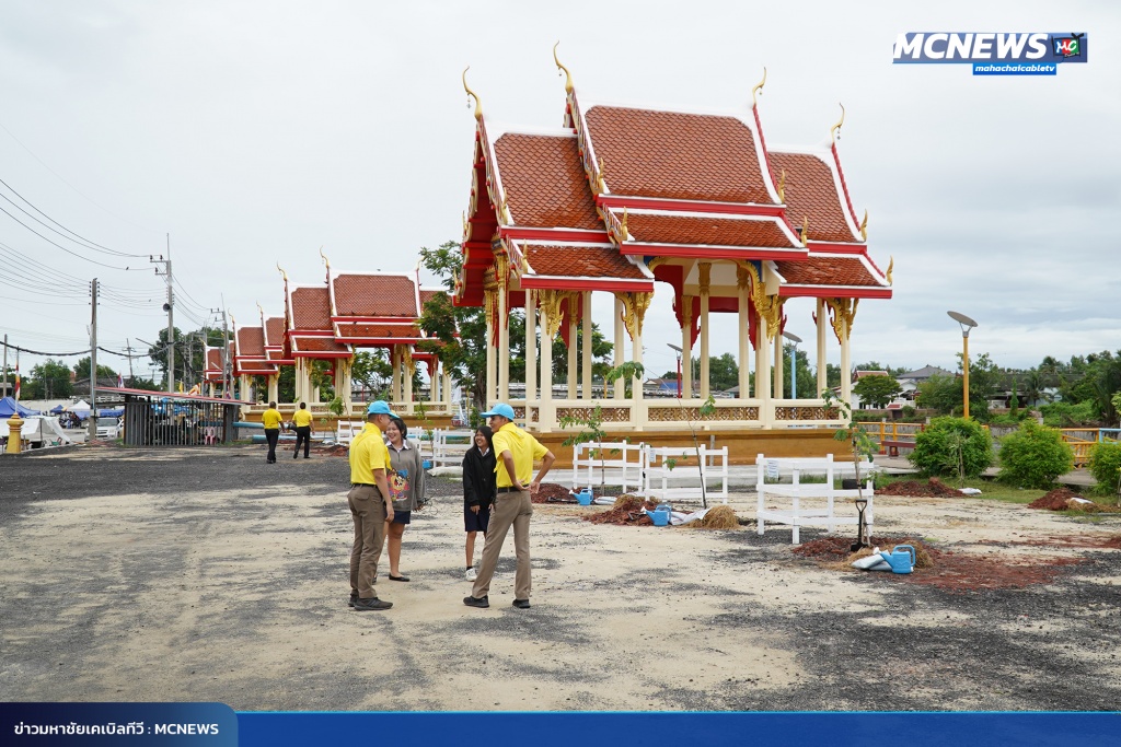 FT บ้านบ่อ13_0