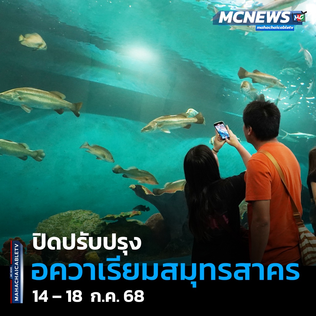 FT ปิด1_0