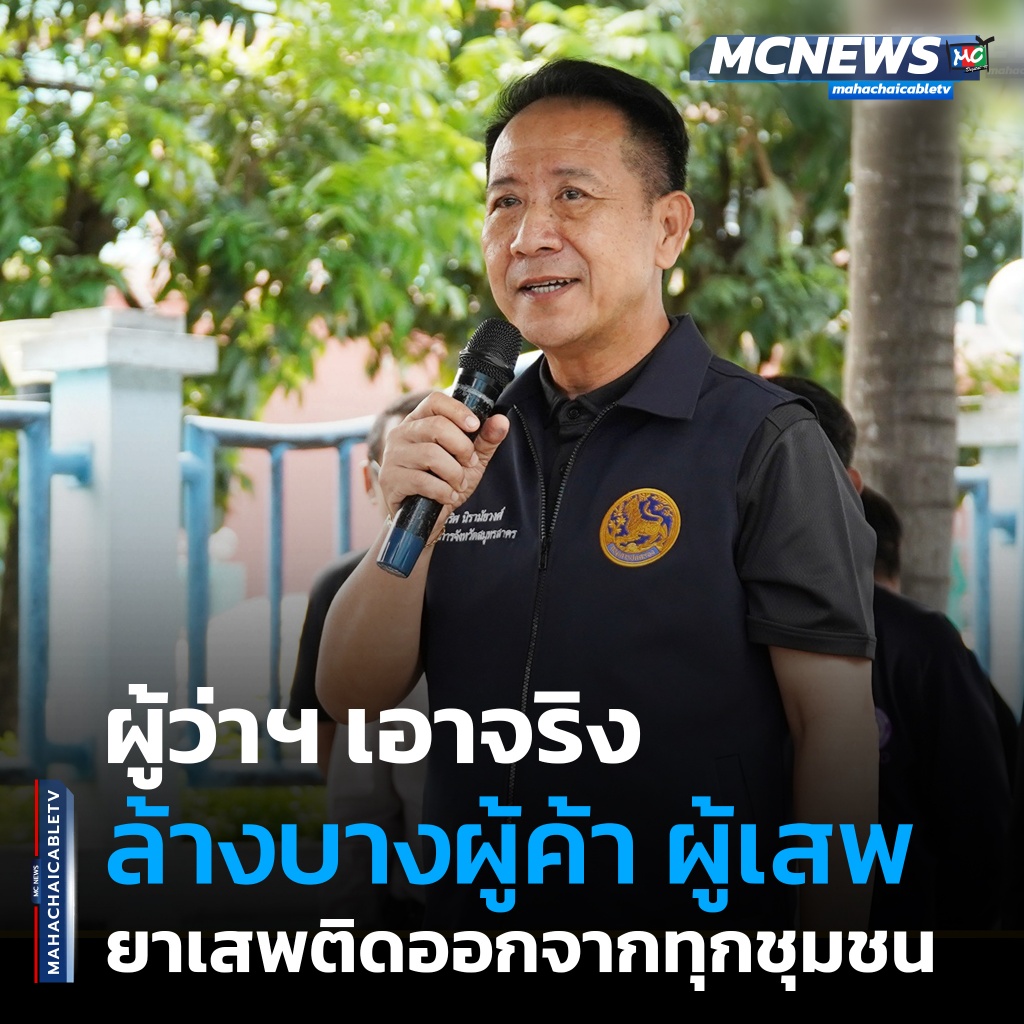 FT ผว1_0