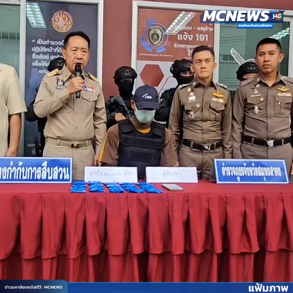 FT ผว2_0