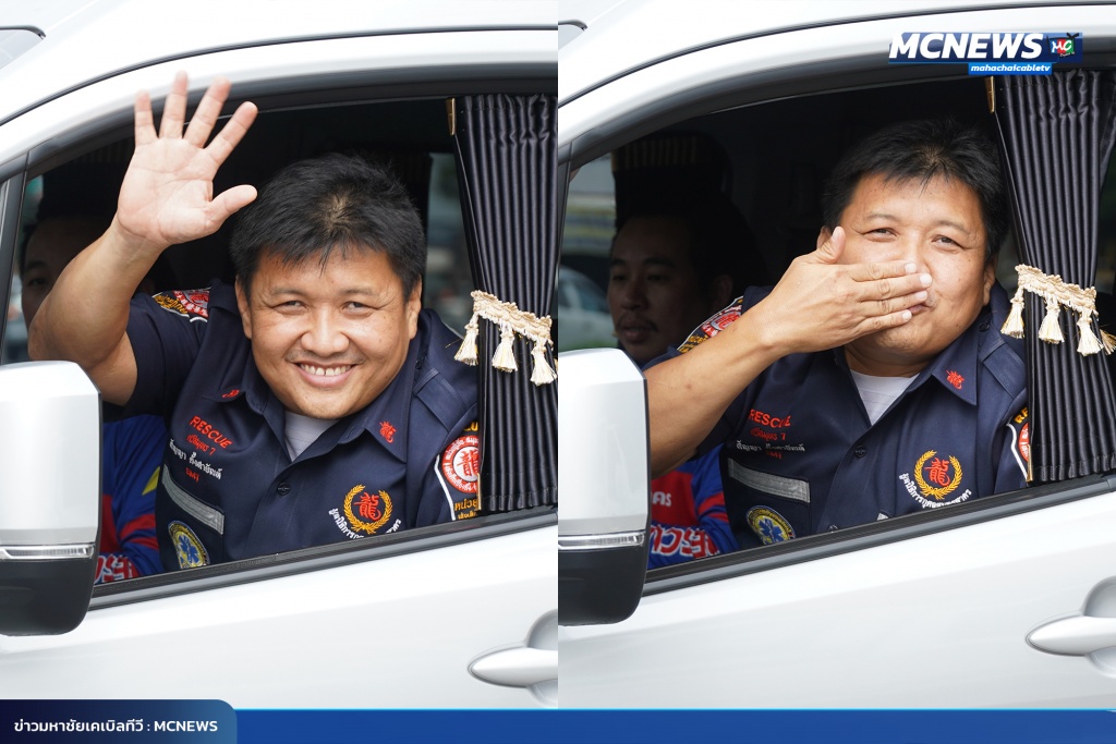 FT มูลนิธิ13_0