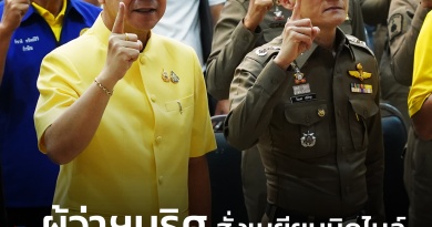 FT ยา1_0