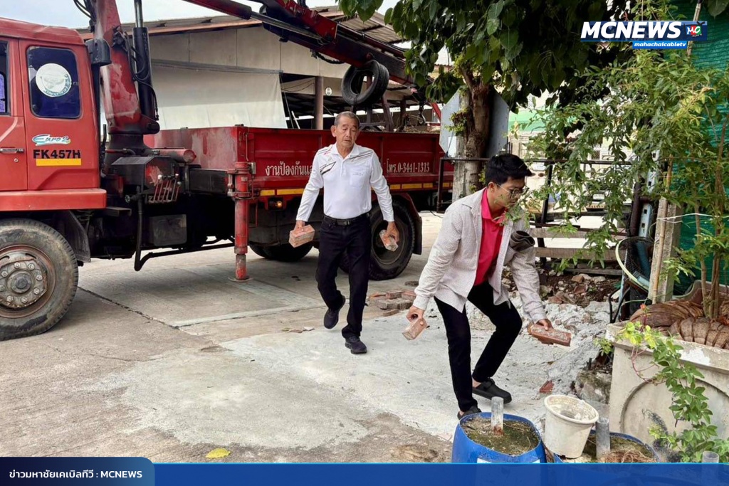 FT รองต้อย10_0