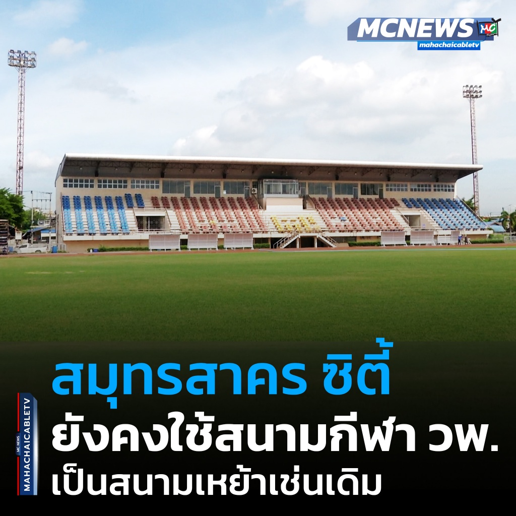 FT วพ1_0