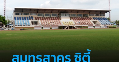 FT วพ1_0