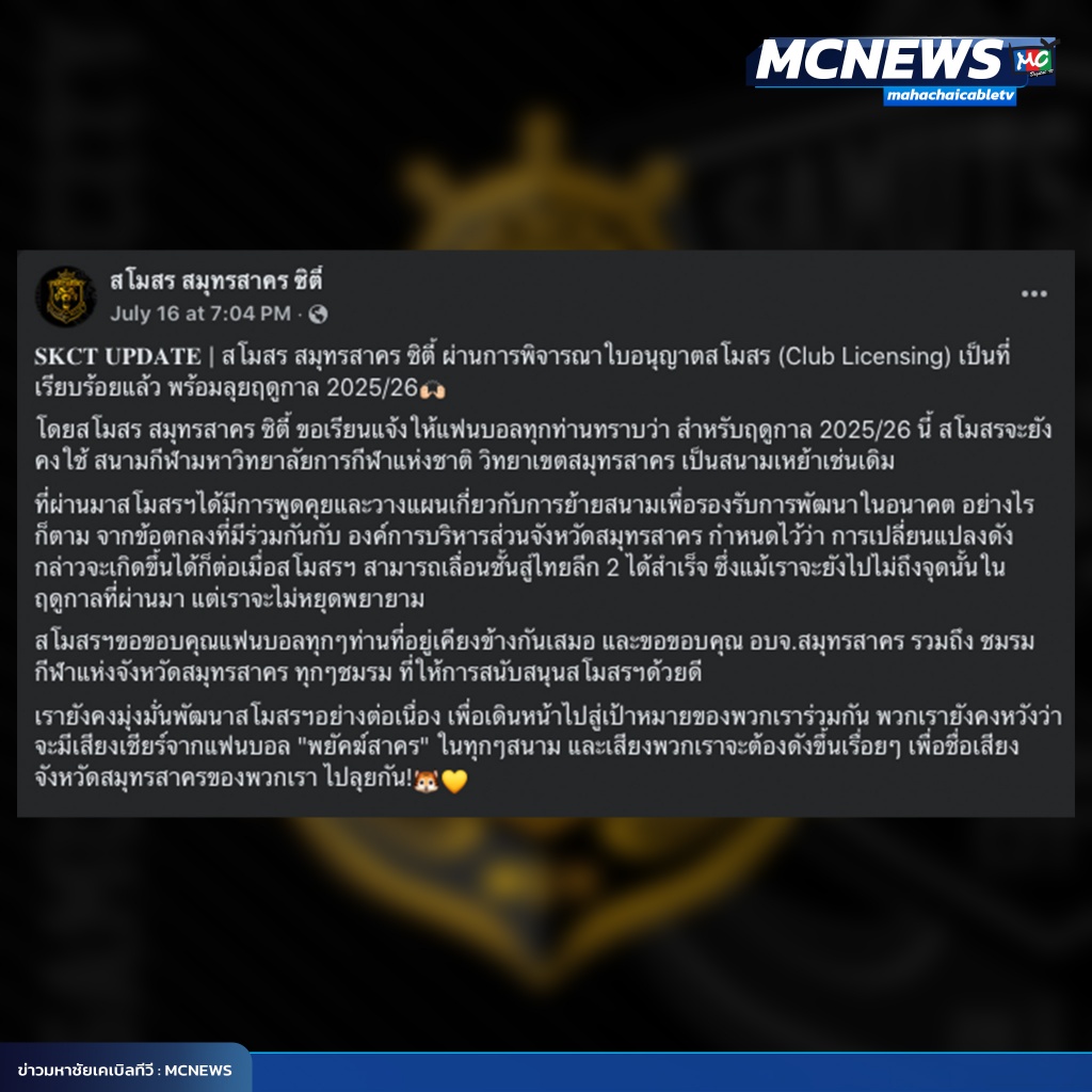 FT วพ2_0