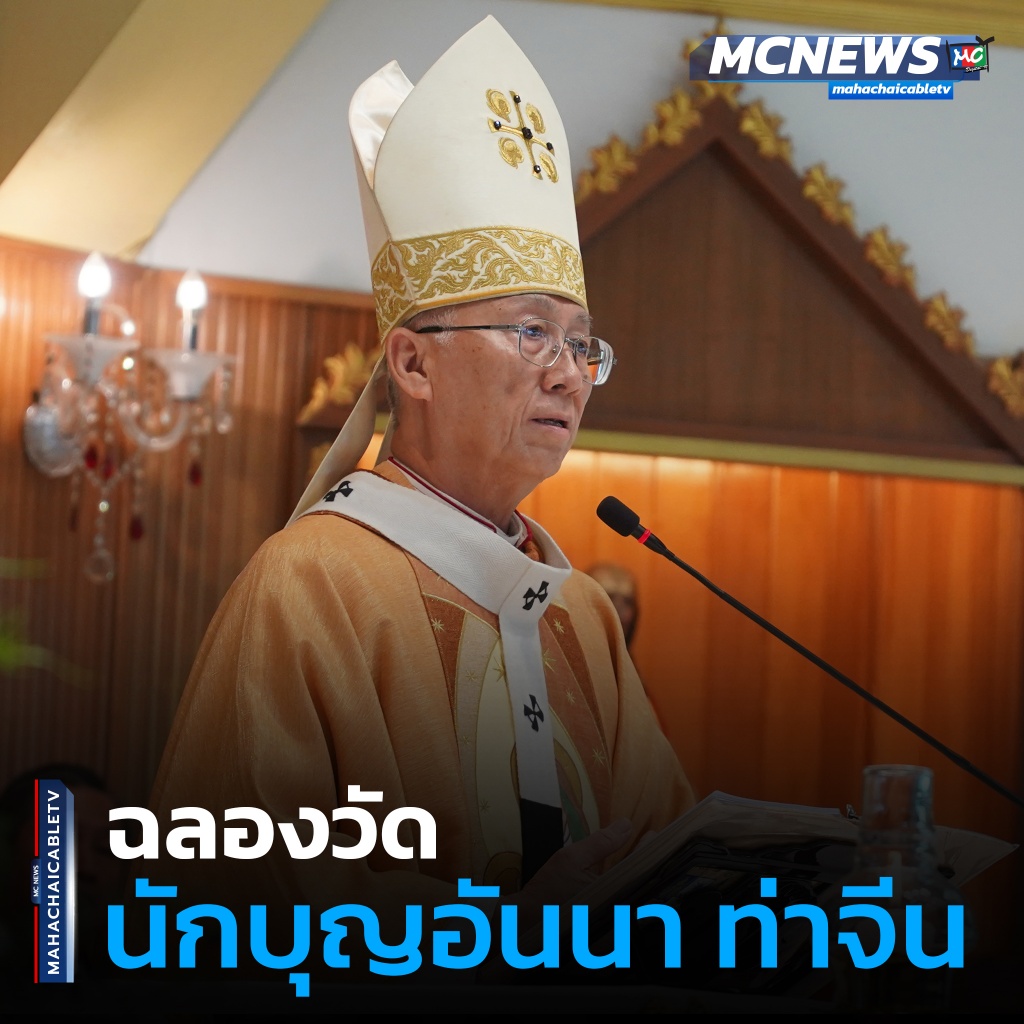 FT วัด1_0
