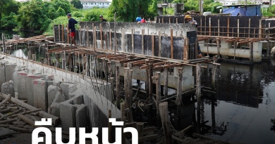 FT สะพาน1_0