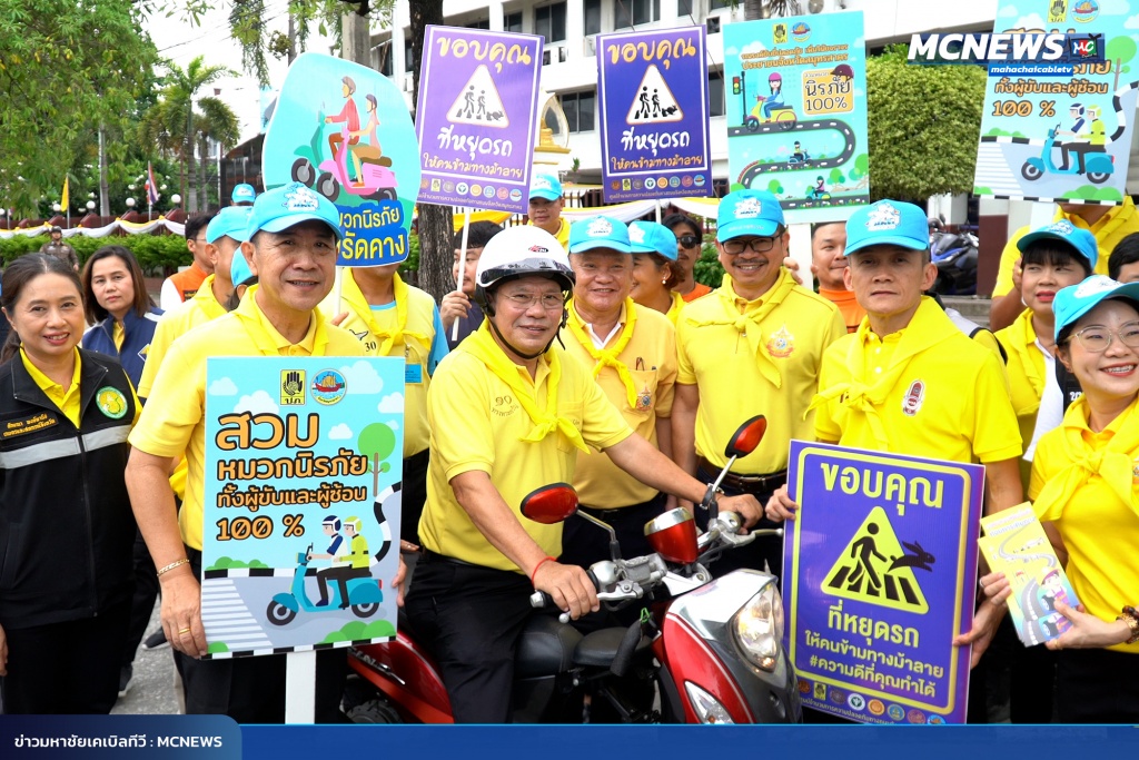 FT หมวก22_0
