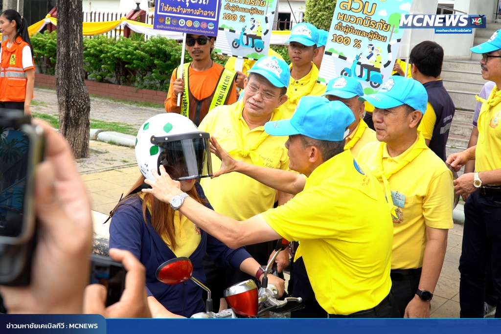 FT หมวก24_0