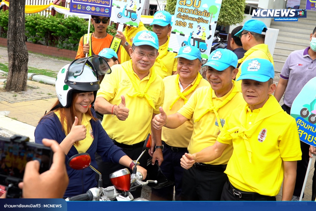 FT หมวก25_0
