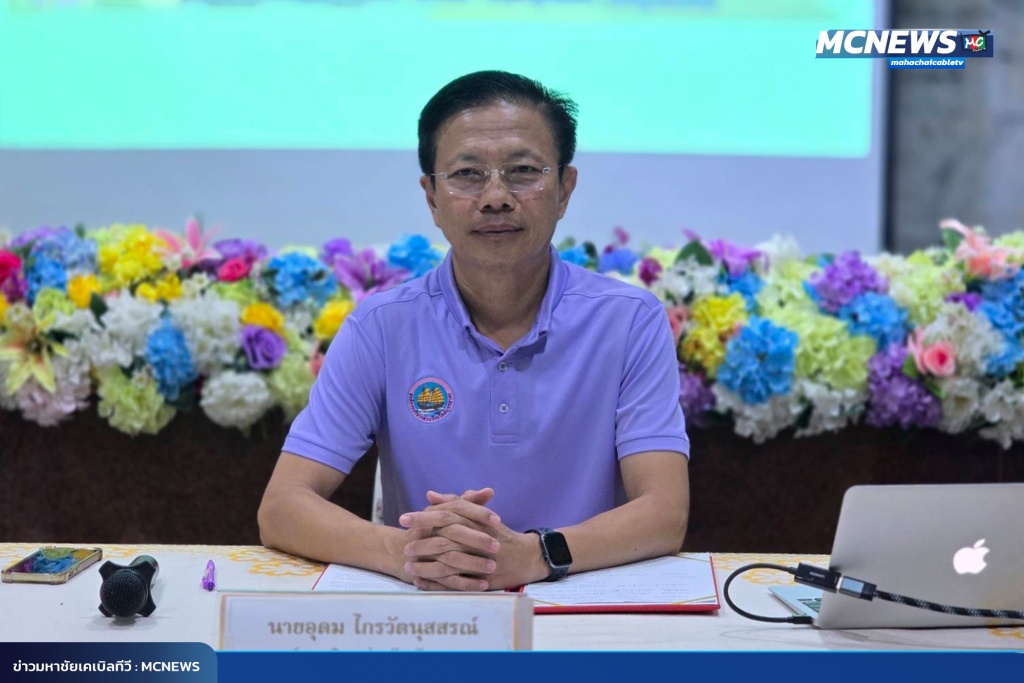 FT อบจ8