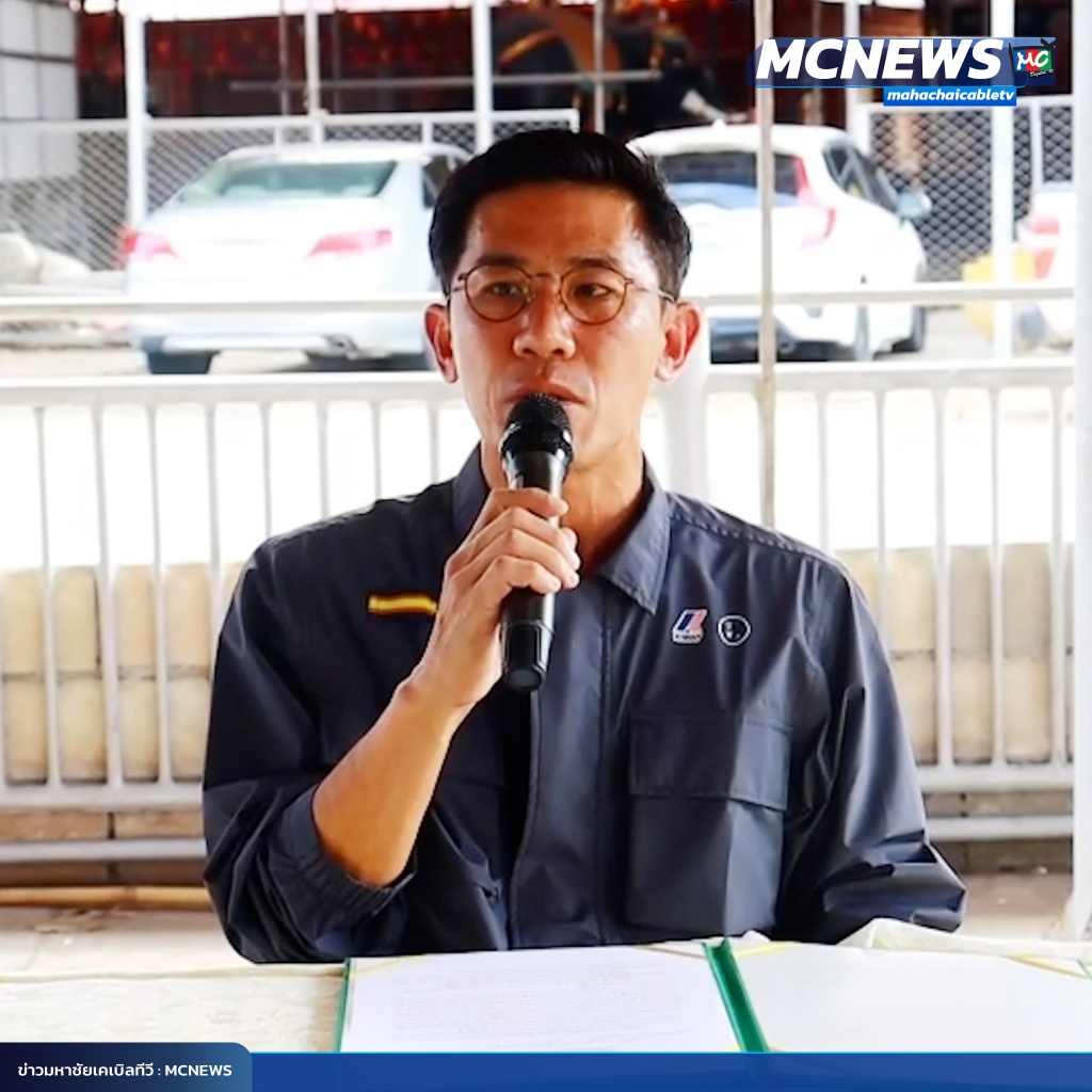 FT อัคคี2