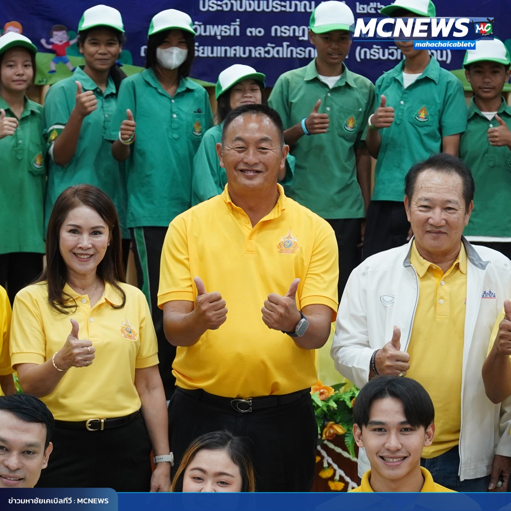 FT เด็ก2_0