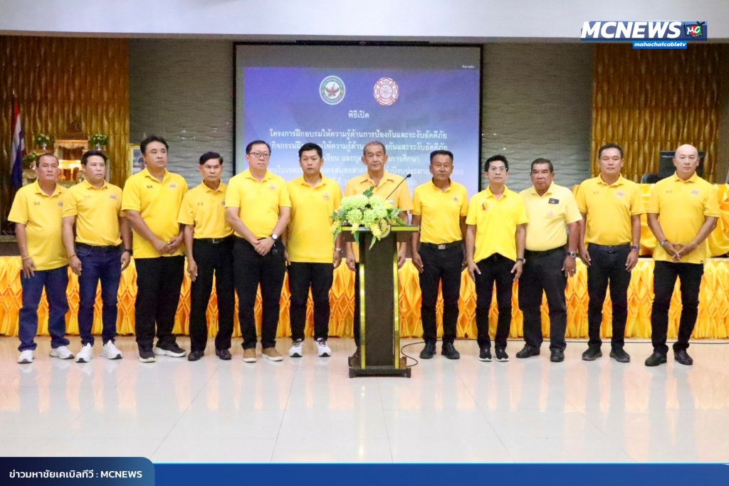FT เทศบาล13_0