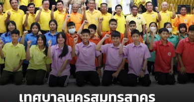 FT เทศบาล1_0