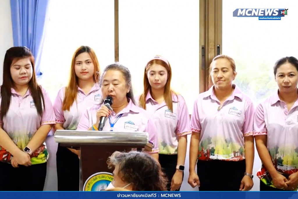 การใช้สื่อออนไลน์ 3