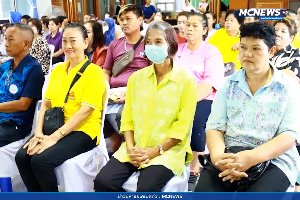 การใช้สื่อออนไลน์ 4