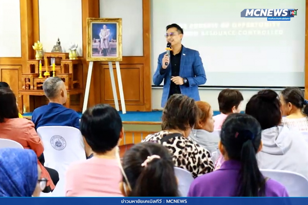 การใช้สื่อออนไลน์ 5