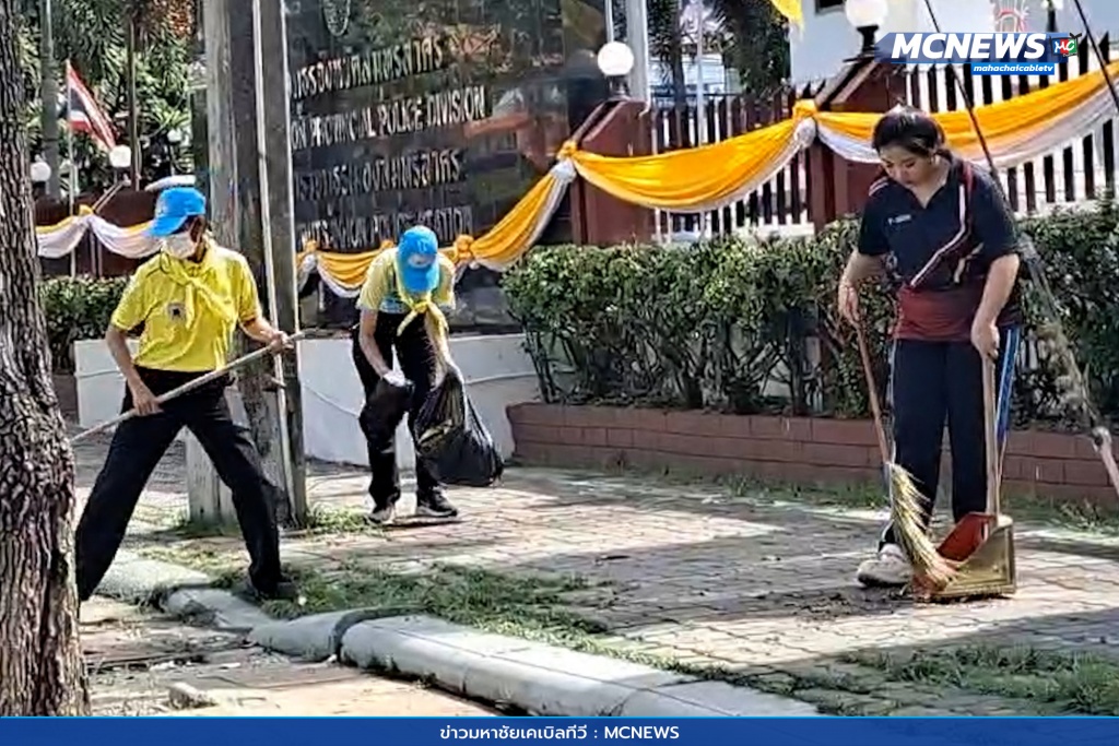 จิตอาสาปรับภูมิทัศน์ 3