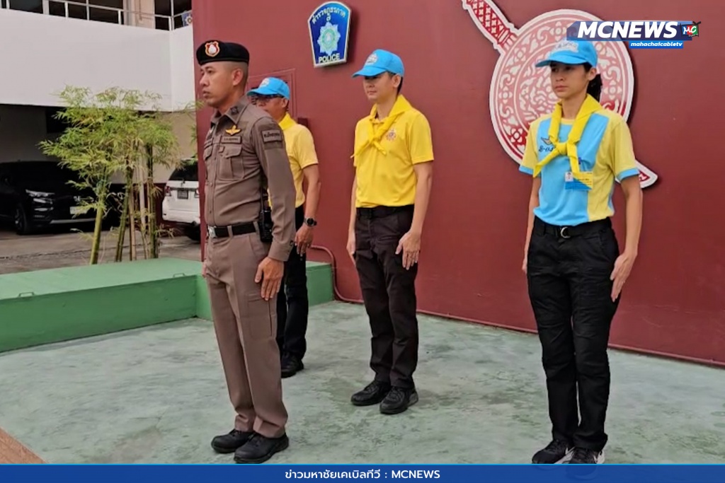 จิตอาสาปรับภูมิทัศน์ 4