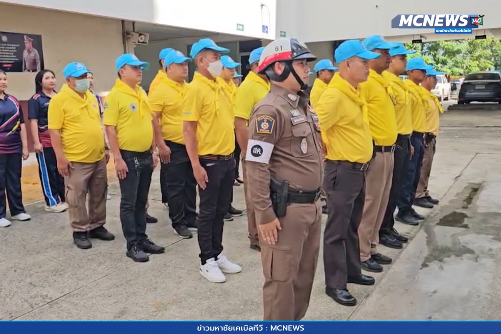 จิตอาสาปรับภูมิทัศน์ 5