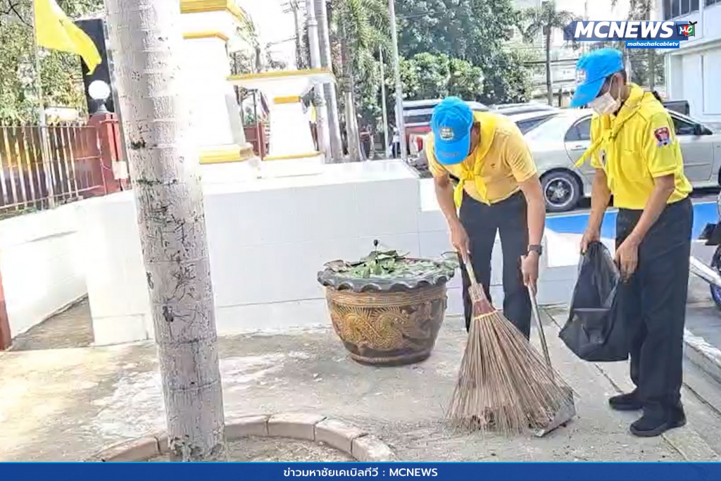 จิตอาสาปรับภูมิทัศน์ 6