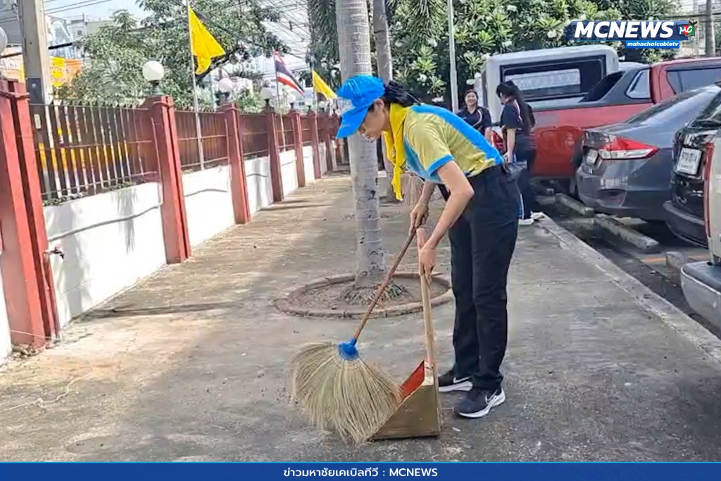จิตอาสาปรับภูมิทัศน์ 7