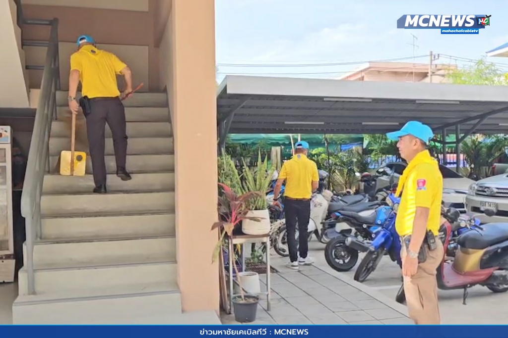 จิตอาสาปรับภูมิทัศน์ 8
