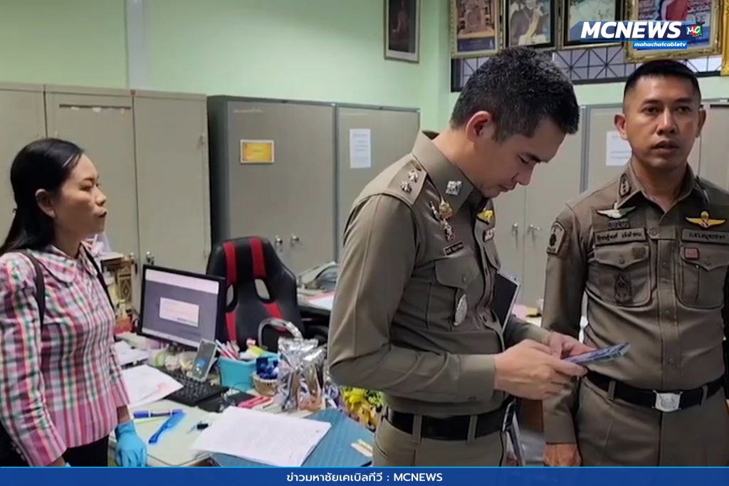 ตรวจสำนักพุทธ 6