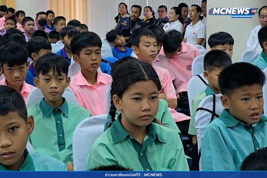 ทักษะด้านกีฬา 4