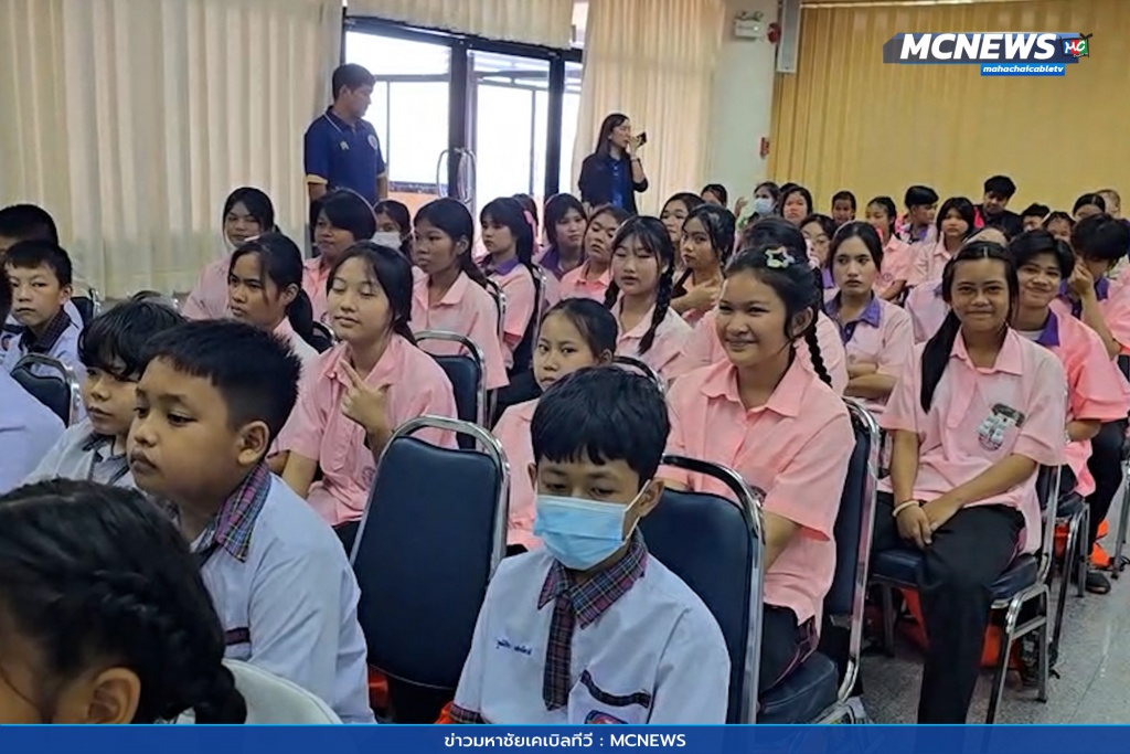 ทักษะด้านกีฬา 5