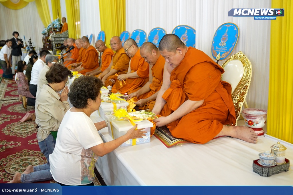 ทำบุญ14 copy
