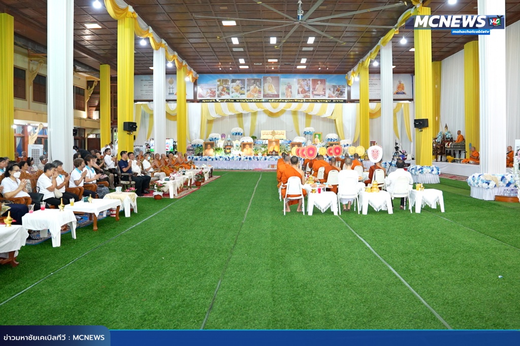 ทำบุญ19 copy