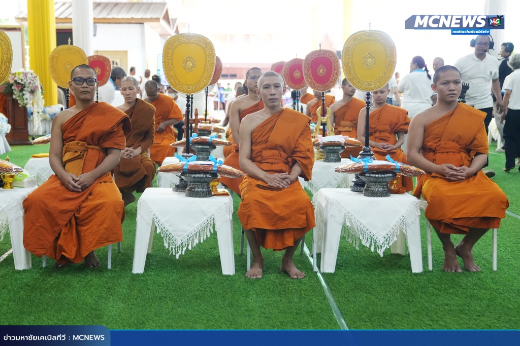 ทำบุญ9 copy