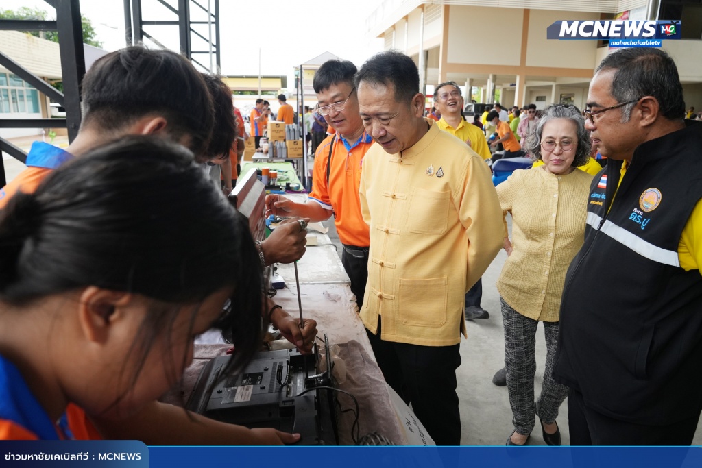 นาย4 copy