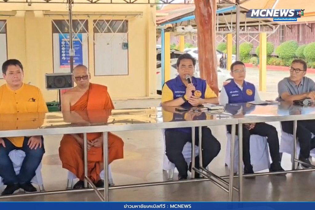 นายอำเภ 5