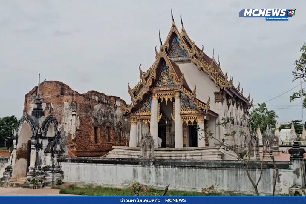 นายอำเภ 6