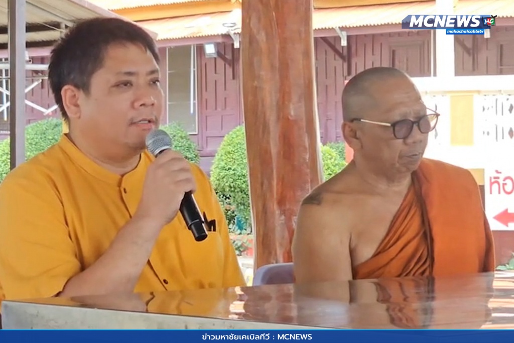 นายอำเภ 7