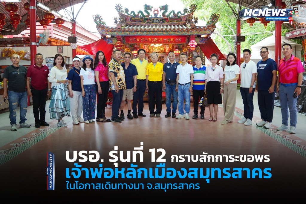 บรอ1 copy