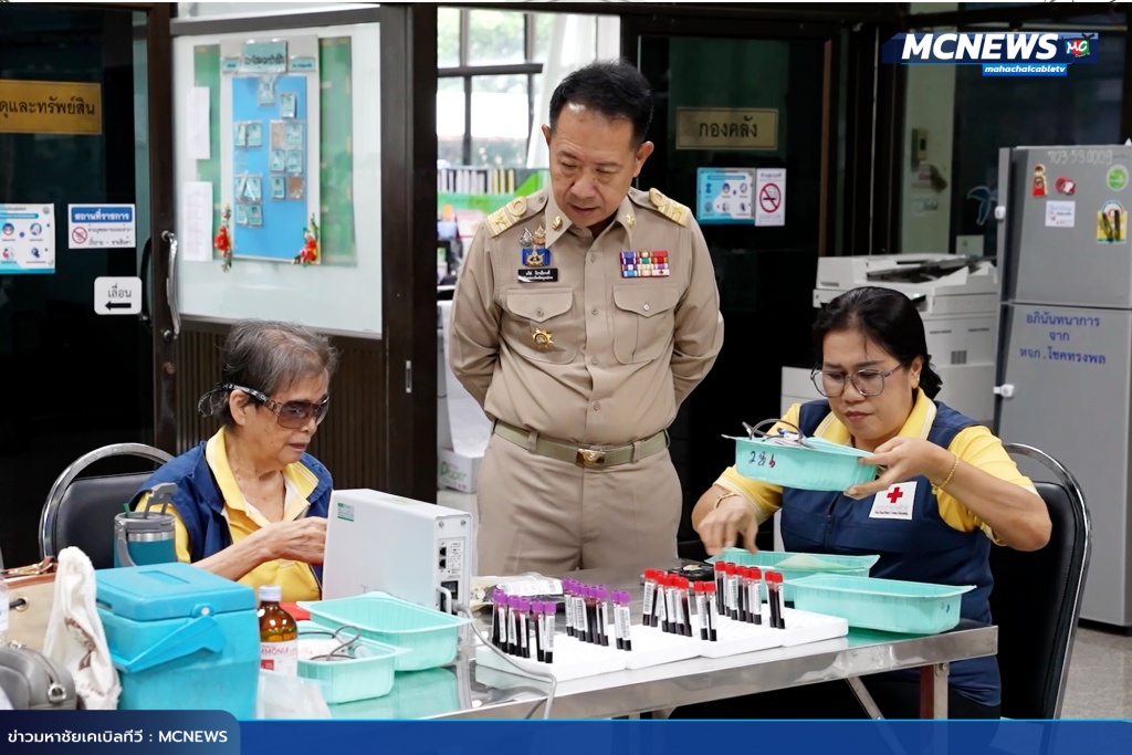 บริจาค11 copy