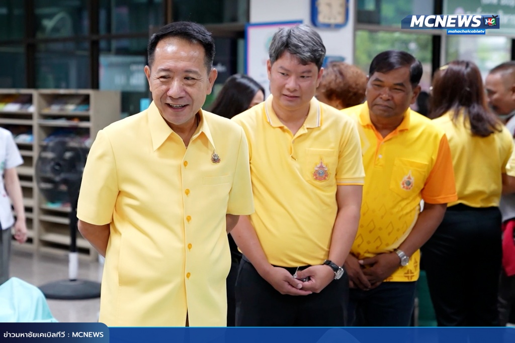 บริจาค3 copy